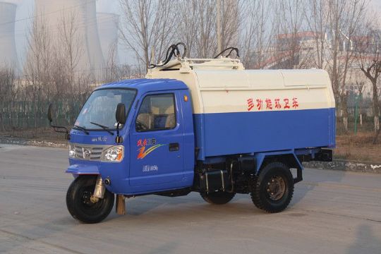 點(diǎn)擊查看詳細信息<br>標題：全封閉機動(dòng)三輪垃圾車(chē) 閱讀次數：3443