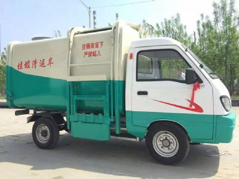 點(diǎn)擊查看詳細信息<br>標題：升級版電動(dòng)四輪垃圾車(chē) 閱讀次數：92190