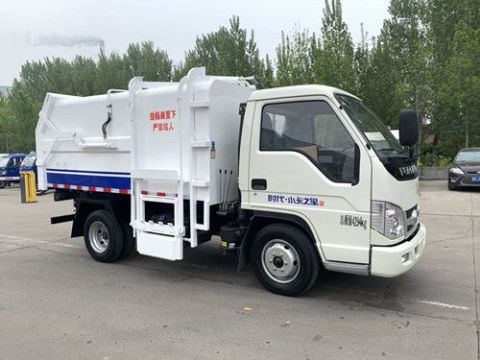 點(diǎn)擊查看詳細信息<br>標題：5方柴油版小卡之星垃圾車(chē) 閱讀次數：3231